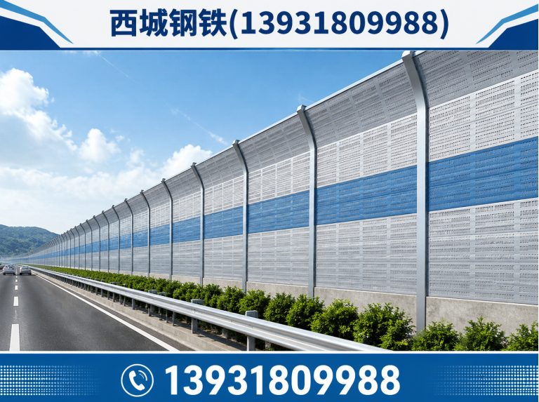 深州市护栏网展示图
